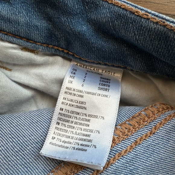 Distressed Blue - Picture 5 of 6